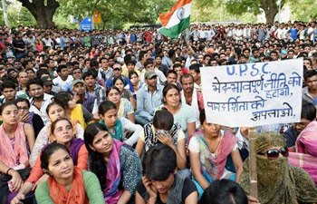 CSAT protests